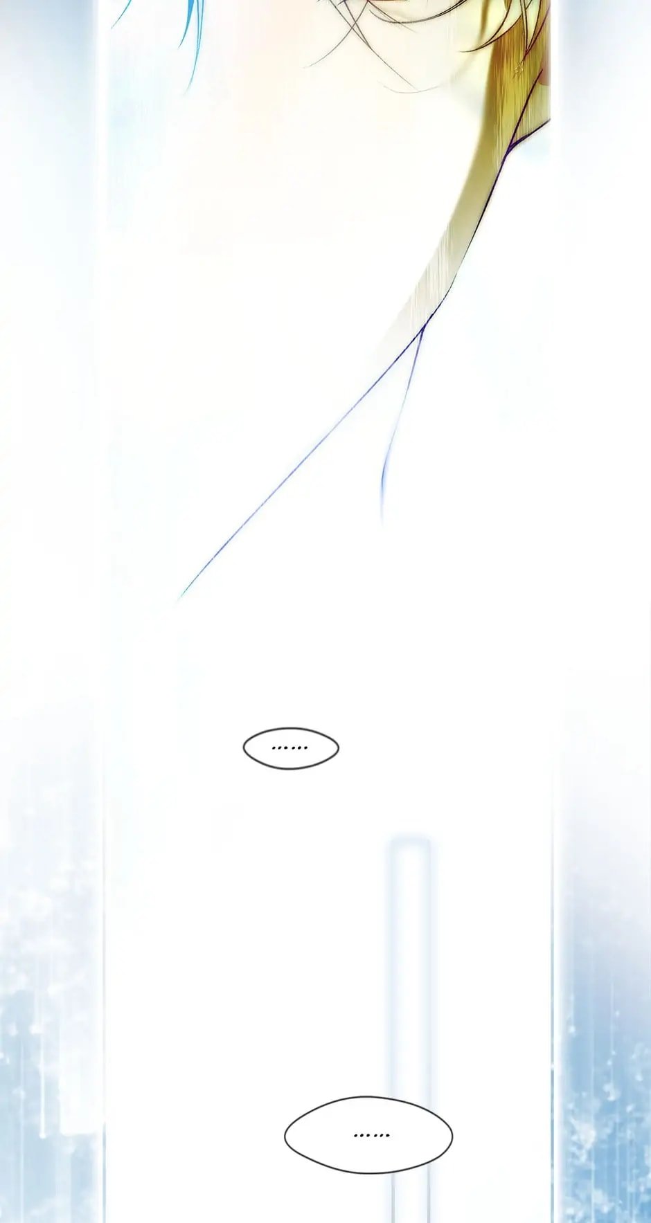 Secret Lady, Chapter 83 image 05